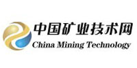 中国矿业技术网