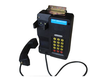 KTH154矿用本安型电话机