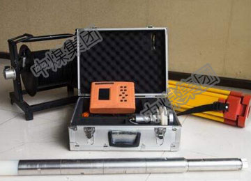 CXK12矿用本安型钻孔成像仪